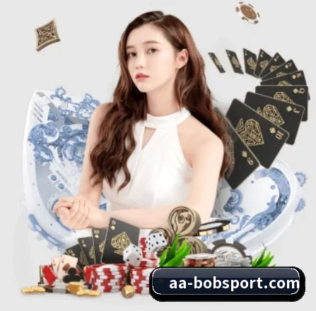 BOB足球 APP